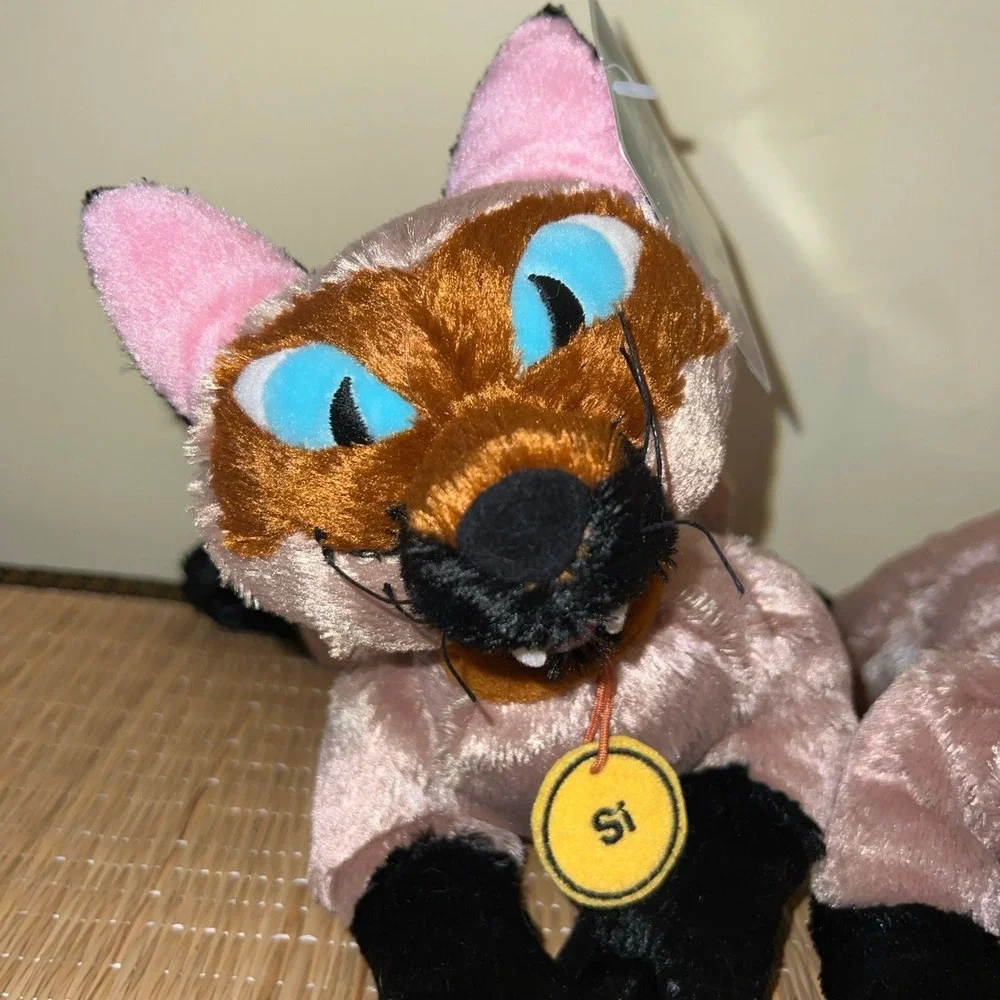 Disney Store Lady And The Tramp Siamese Cats Plush Si  And Am Bean Bag Set